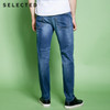 SELECTED Men's Cotton-blend Slight Stretch Whiskers Wash Effect Slim Fit Jeans C|418132525