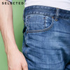 SELECTED Men's Cotton-blend Slight Stretch Whiskers Wash Effect Slim Fit Jeans C|418132525