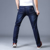 Men'S Classic Jeans Brand Large Size Straight Pantalon Homme Jean Slim Distressed Design Biker Pants Fit Cheap Black Regular