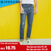 Giordano Men Jeans Men Distressed Fashion Denim Jeans Men Slim Fit Denim Pants For Men Calca jeans Masculina Pantalones Hombre