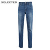 SELECTED New men's micro-elastic stone wash tapered casual jeans C|418232527