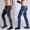 Ripped Hole Jeans Skinny Fit Slim Jeans Men Pantalon Vaquero Hombre Denim Trousers Men Hip Hop Pants Ripped Jeans For Men