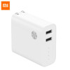 Original Xiaomi Mi 5000mAh Power Bank Quick Charge Two in One Battery Socket Portable  Charger with Dual USB Output For Phone
