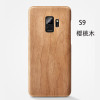 Natural Wooden phone case FOR Samsung S9 ,S9 Plus S9plus case cover bamboo/Walnut/Rosewood/Black ice wood/ shell (Real wood)