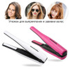 2 in 1 Wireless hair straightener Hair curler rechargable straightening irons Hair Crimper Portable heating curling irons