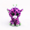 Ty Beanie Boos Big Eyes  6" 15cm Cute Stuffed &amp; Plush Animals Toys Dolls Girl Gifts