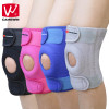 CAMEWIN 1 PCS Knee Protector Silica Gel Knee Pads Sports Breathable Hiking Running Basketball Knee Support with 4 Springs U
