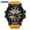 S Shock Military Watches Army Men's Wristwatch LED Quartz Watch Digtial Dual Time Men Clock 1617 reloj hombre Sport Watch Army