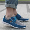 Merkmak Summer Men Shoes Trend Canvas Shoes Male Casual Shoes Men's Low Board Outwear Flats Breathable Driving Shoes Big Size 48 Merkmak Summer Men Shoes Trend Canvas Shoes Male Casual Shoes Men's Low Board Outwear Flats Breathable Driving Shoes Big Size 48
