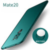  Full Protective Plastic Metal Case for Huawei Mate 20 Pro Case Hard Thin Slim Car Magnet Cover for Huawei Mate 20 Mate20 Pro 