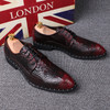  Crocodile pattern Men's Shoes Pointed Toe Formal Shoes 6cm Hidden Heels Genuine Leather Dress Shoes Men Oxfords Size 37-44 