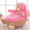 Children Seat Sofa Washable Only Cover No Filling Kids Bean Bag Cartoon Bear Skin Upscale Baby Chair Toddler Nest Puff Seat