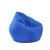 Adeeing Waterproof Stuffed Animal Storage/Toy Bean Bag Solid Color Oxford Chair Cover Beanbag(filling is not included) 