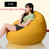 Bean Bag Sofa Cover Lounger Chairs Sofa Ottoman Seat Living Room Furniture No Filler Beanbag Beds Pouf Puff Couch Lazy Tatami