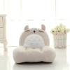  M.J LIUNIAN Baby Kids Children Seats Sofa Newest Bean Bag Chair Children Plush Toys Without PP Cotton Filler Only Cover 50CM Big