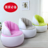 Droshipping Support New Kids Pouf Chair for Sitting Relax Bean Bag Inflatable Beanbag Home Furniture Living Room Sofa Lazy Chair