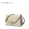 JIANXIU Brand Women Messenger Bags Litchi Grain Cowhide Shoulder Crossbody Genuine Leather Bag 2018 Fasion Female Small Tote Bag