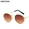 2018 New Fashion Small Metal Frame Steampunk Sunglasses Men Women Vintage Oval Sun Glasses Female Eyewear Oculos De Sol