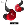 TRN V80 2DD+2BA Hybrid In Ear Earphone HIFI DJ Monitor Running Sport Earphone Earplug Headset With 2PIN Detachable TRN V20/V60v