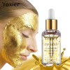 Yoxier Makeup Base Moisturizing Essence15ml Face 24k Gold Elixir Oil Control Professional Matte Serum Brand Foundation Primer