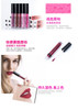 Lip Gloss 24 Colors Nude Matte Liquid Lipstick Mate Waterproof Long Lasting Moisturizing Lipgloss Lip Makeup Cosmetics 