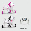 Cute kids intelligent dog Robot RC Electric Remote Control 2.4 G Pet dogs dancing light walk Multifunctional toys