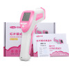 Infrared Thermometer Baby Fever Body Temperature Measurement Meter Non-contact IR Digital LCD Diagnostic-tool Device Health Care