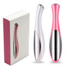 Electric Vibration Eye Face Massager Anti-Ageing Wrinkle Lifting Device Flowery Face Health Care Tool