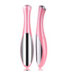 lectric Vibration Eye Face Massager Anti-Ageing Wrinkle Lifting Device Flowery Face Health Care Tool 