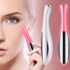 Electric Vibration Eye Face Massager Anti-Ageing Wrinkle Lifting Device Flowery Face Health Care Tool