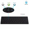 Kemile Wholesale Professional Ultra-slim Wireless Keyboard Bluetooth 3.0 Keyboard Teclado for Apple for iPad Series iOS System