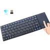 Original Rii i12plus Wireless Keyboard with Touchpad Russian Spanish French English Version for PC Smart TV IPTV Android TV Box