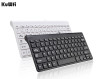 KuWFi New Keyboard Ultra thin Quiet Small Size 78 Keys Mini Multimedia USB Keyboard For Laptop PC Macbook