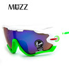 MUZZ Eyewear Unisex Sunglasses UV400 Men Eyewear Glasses Sports Sun glasses Goggles oculos Sun glasses Men Sunglasses