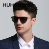 HUHAITANG luxury brand oval sunglasses men vintage cat eye sun glasses for women 2019 high quality designer eyewear