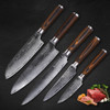 SUNNECKO Chef Knife Damascus Steel Japanese VG10 Kitchen Knives Set Pakka Wood Handle Slicing Utility Paring Bread Santoku Knife