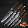 SUNNECKO Chef Knife Damascus Steel Japanese VG10 Kitchen Knives Set Pakka Wood Handle Slicing Utility Paring Bread Santoku Knife