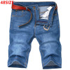 Big size summer large size men's denim shorts high elastic thin section plus fertilizer to increase 48 46 44 42 40