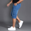 Big size summer large size men's denim shorts high elastic thin section plus fertilizer to increase 48 46 44 42 40
