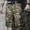 S.ARCHON US Summer Waterproof Military Loose Cotton Shorts Men Casual Tactical Cargo Breathable Shorts Elastic Waist Army Shorts