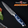 GRANDSHARP 5 Inch Utility Knife 67 Layers Japanese Damascus Stainless Steel VG-10 Cooking Tools Kitchen Damascus Chef Knife NEW