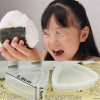 2PCS/1 Set Sushi Mold Onigiri Rice Ball Bento Press Maker Mold DIY Tool