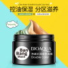 BIOAQUA Ban Bang Double Color Face Mask Moisturizing Cream For Face Deep Cleaning Skin Pore Acne Blackhead Treatment Facial Care