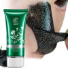 QYF Blackhead Facial Mask Face Skin Care Remove Nose Acne Black Head Shrinking Pores Treatment Mask Whitening Beauty