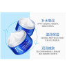 Hyaluronic Acid Sleeping Mask Cream No Wash Moisturizing Night Cream Anti Aging Anti Wrinkle Nutrition Face Cream