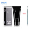 1pc PILATEN Black Facial Mask 60g Black Head Blackhead Remover Acne Treatment Deep Cleansing Purifying Shrink Pores Face Care