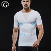 PRAYGER Shapewear For Men Body Shaping shirt Abdomen Control Belly Trimmer Waist Trainers Slimming underwear Corset
