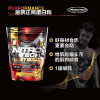  1Ib of 450g Muscletech Muscle Technology Gold Protein Powder Nitrogen whey protein fitness muscle gain muscle 