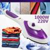 1000W 220V Handheld Clothes Garment Steamer Fast-Heat Portable Steam Iron Home Travel EU Plug Capacity 70ml Strong Hotels Simply