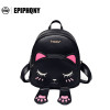 High Quality Cat Ears Backpack Female Funny PU Leather Anime Back to School Bag for Teenagers Girls Small Backpacks Mochila